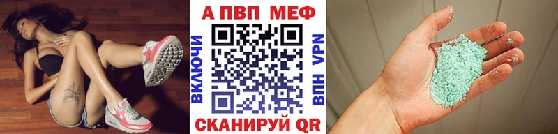 Купить Альфа ПВП  Марихуана  Галлюциногенные грибы  АМФ  Гашиш  МЕФ  Цоци-Юрт