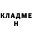 КЕТАМИН VHQ Dylan Brenner