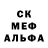 Кетамин VHQ AngryKaktus