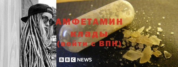 твердый Верея