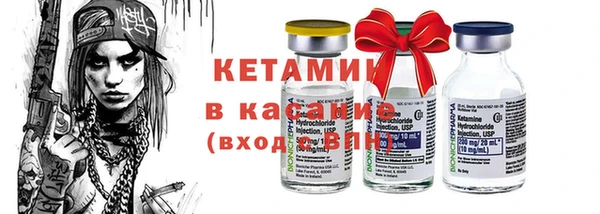 МДПВ Верхнеуральск