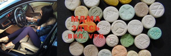 МДПВ Верхнеуральск
