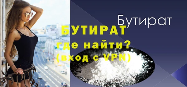 МДПВ Верхнеуральск