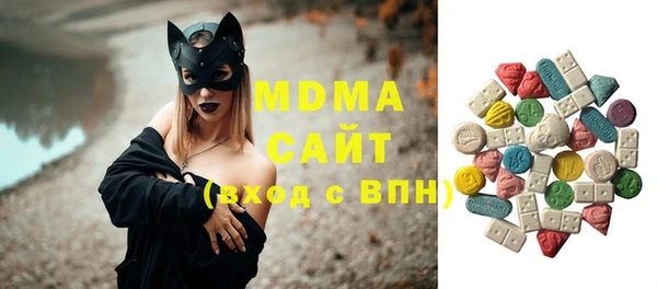 МДПВ Верхнеуральск