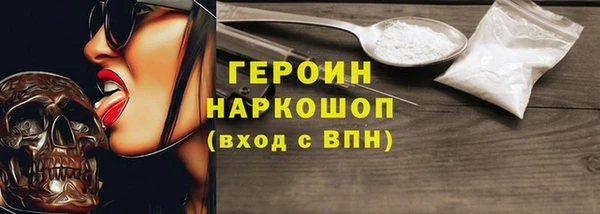 твердый Верея