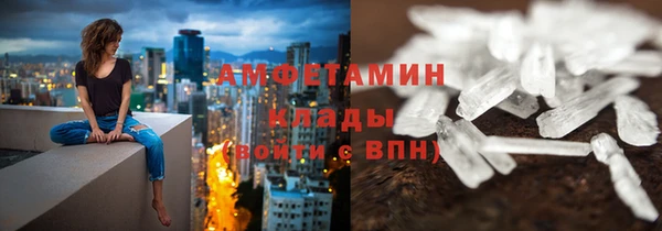 МДПВ Верхнеуральск