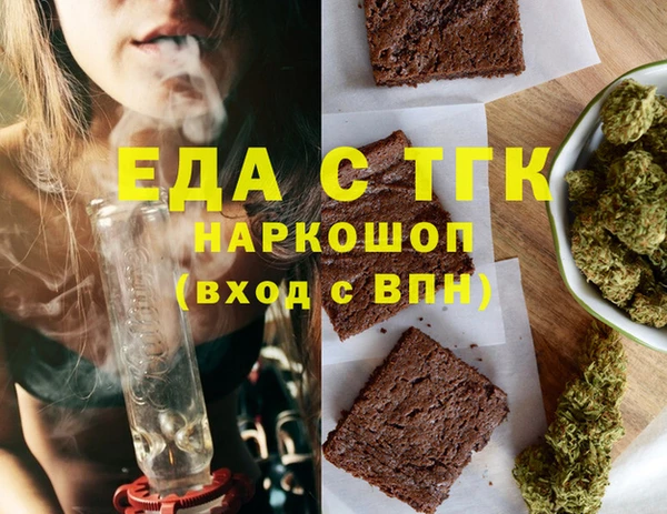 твердый Верея