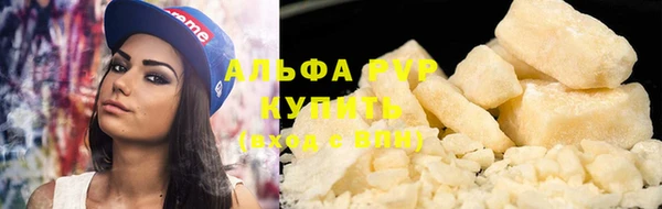 дживик Верхний Тагил