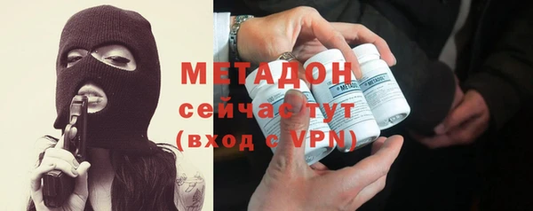 твердый Верея