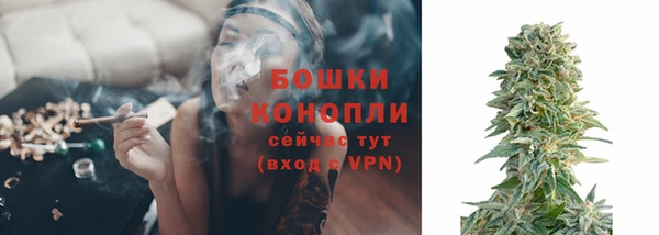 МДПВ Верхнеуральск