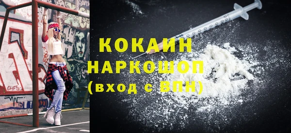 МДПВ Верхнеуральск