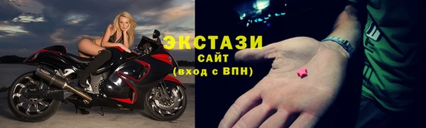 твердый Верея