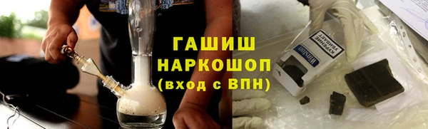 твердый Верея