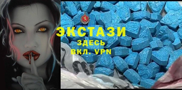 твердый Верея