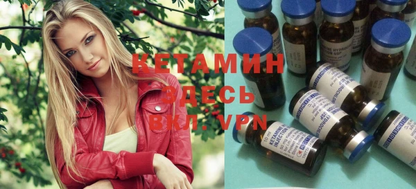 твердый Верея