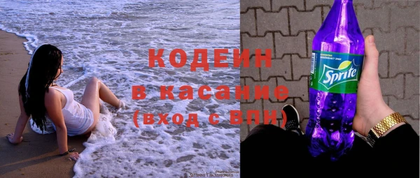 МДПВ Верхнеуральск