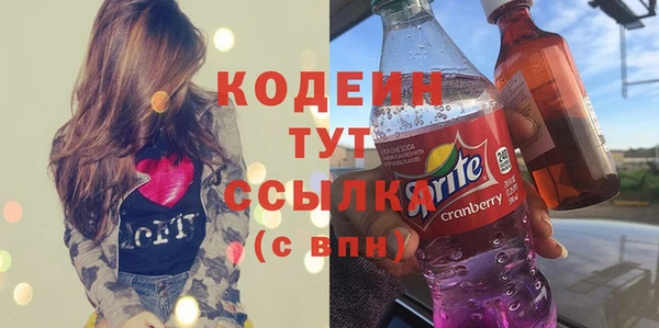твердый Верея