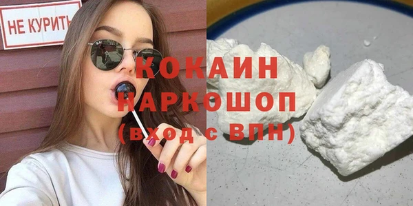 МДПВ Верхнеуральск