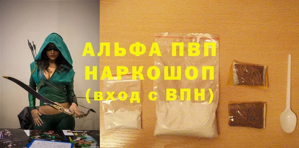 МДПВ Верхнеуральск
