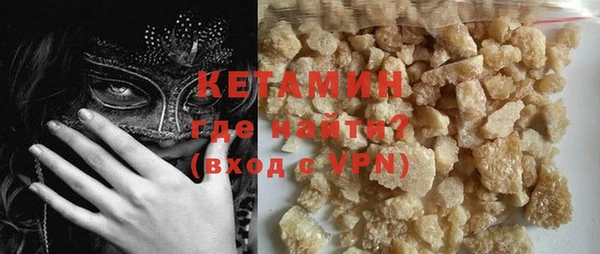 твердый Верея