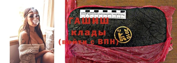 МДПВ Верхнеуральск