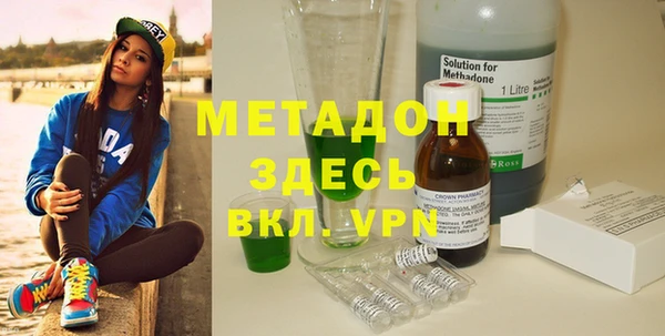 твердый Верея