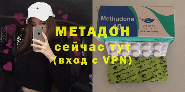 МДПВ Верхнеуральск