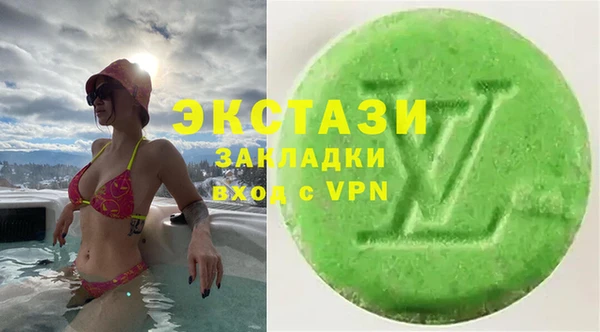 твердый Верея