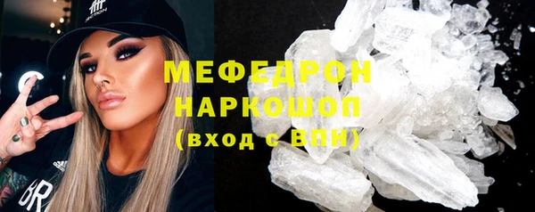 МДПВ Верхнеуральск